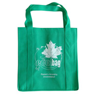 日照KB23环保广告袋