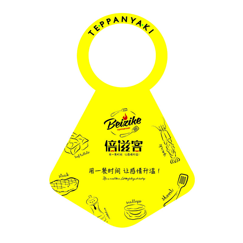 日照AP01 无纺布围裙