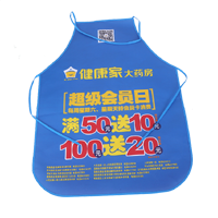 日照AP03 无纺布围裙