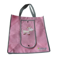 日照KB14 环保无纺布折叠暗扣购物袋（可定制）